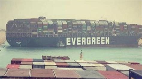 evergreen gemisi ne taşıyor